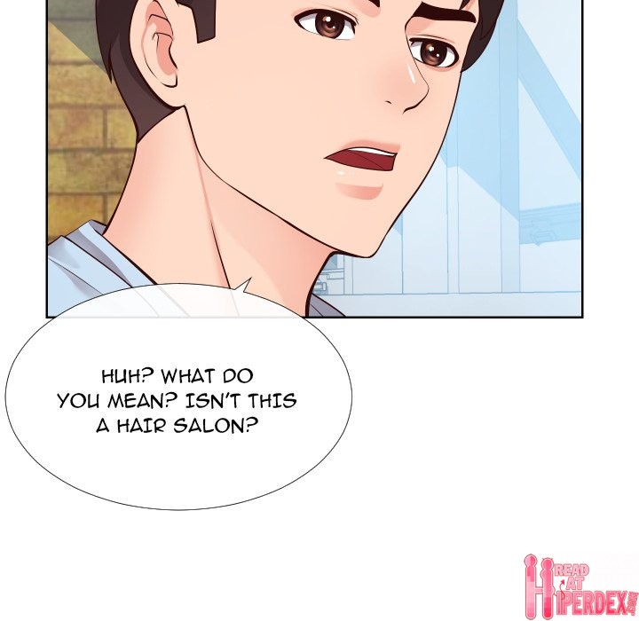 Inexperienced - Chapter 14 [photo 112] - MangaPorn