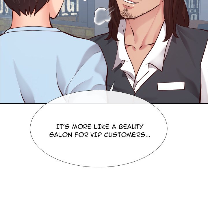 Inexperienced - Chapter 14 [photo 114] - MangaPorn