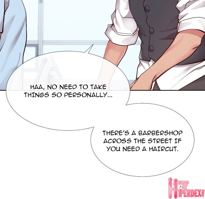 Inexperienced - Chapter 14 [photo 118] - MangaPorn