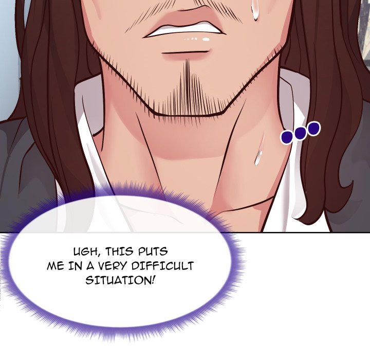 Inexperienced - Chapter 14 [photo 125] - MangaPorn