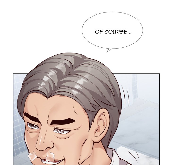 Inexperienced - Chapter 14 [photo 17] - MangaPorn