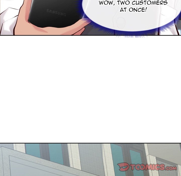 Inexperienced - Chapter 14 [photo 33] - MangaPorn