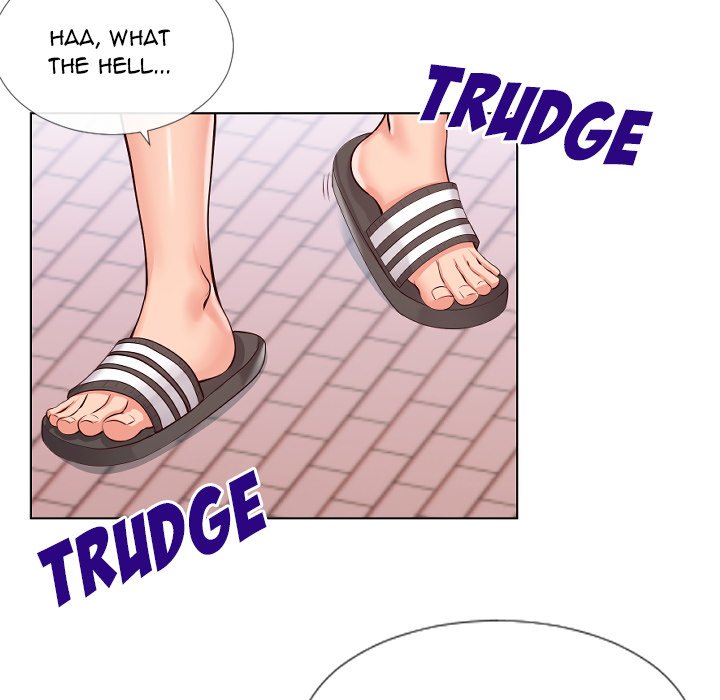 Inexperienced - Chapter 14 [photo 35] - MangaPorn