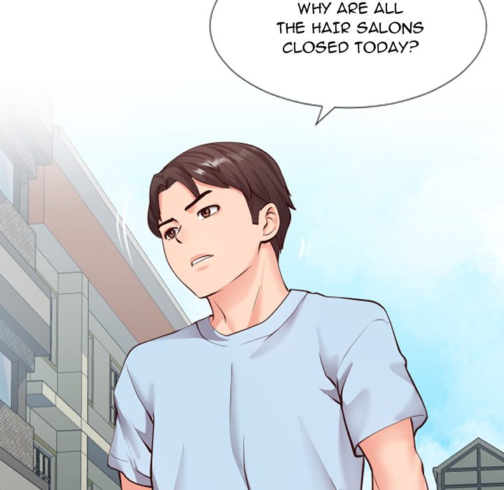 Inexperienced - Chapter 14 [photo 36] - MangaPorn