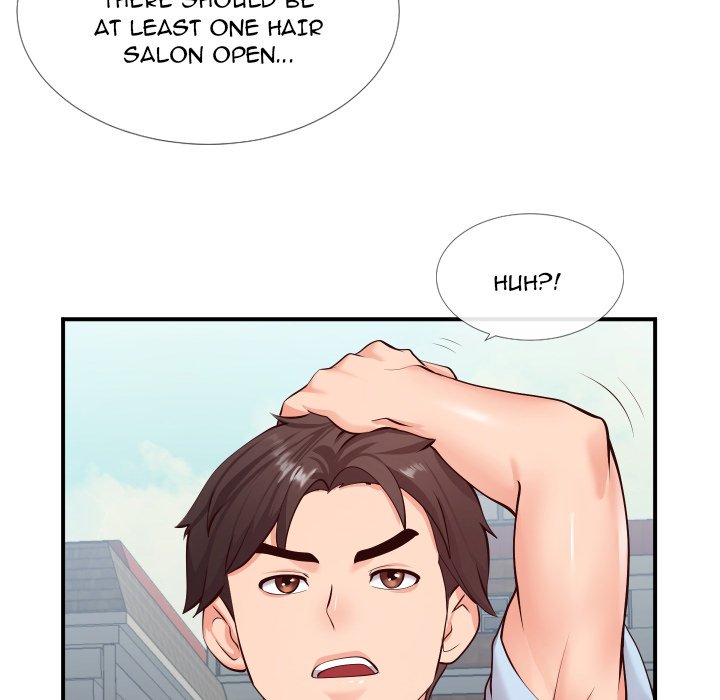 Inexperienced - Chapter 14 [photo 44] - MangaPorn