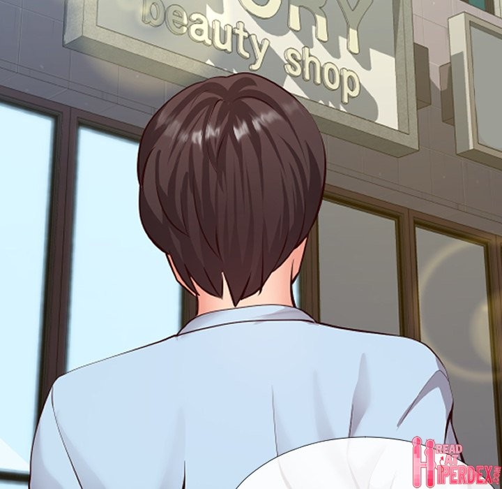 Inexperienced - Chapter 14 [photo 46] - MangaPorn