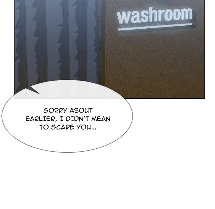 Inexperienced - Chapter 14 [photo 48] - MangaPorn