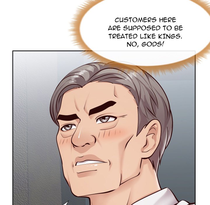 Inexperienced - Chapter 14 [photo 53] - MangaPorn