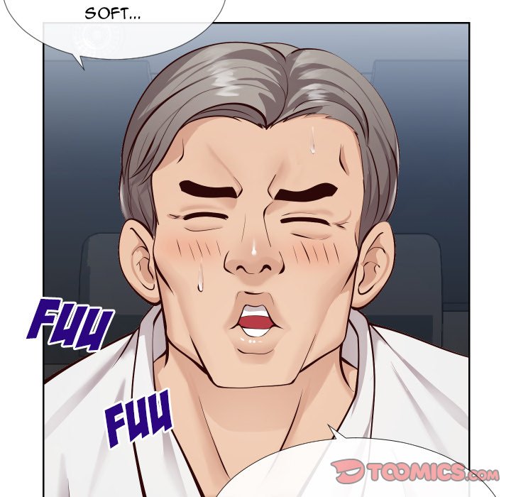 Inexperienced - Chapter 14 [photo 63] - MangaPorn