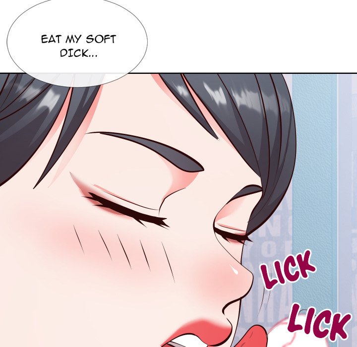 Inexperienced - Chapter 14 [photo 66] - MangaPorn