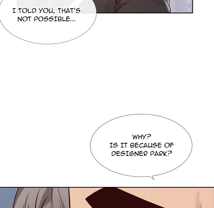 Inexperienced - Chapter 15 [photo 15] - MangaPorn