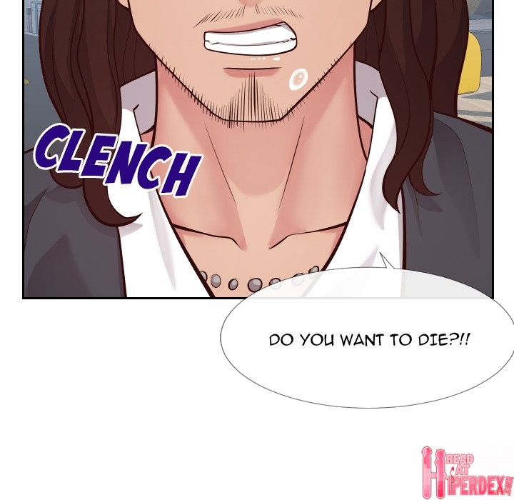 Inexperienced - Chapter 15 [photo 34] - MangaPorn