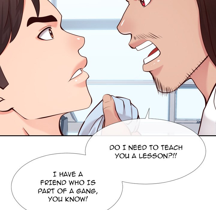 Inexperienced - Chapter 15 [photo 39] - MangaPorn