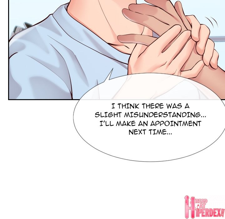 Inexperienced - Chapter 15 [photo 43] - MangaPorn