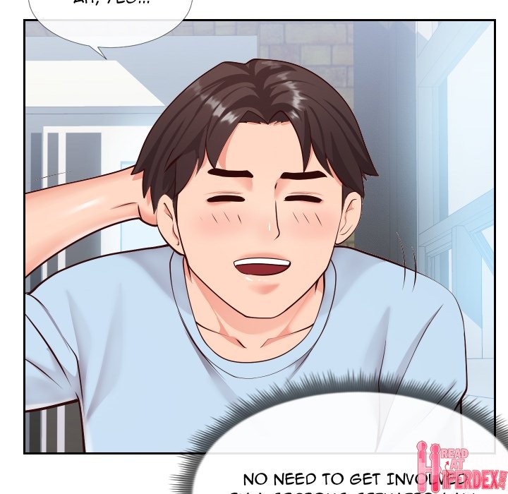Inexperienced - Chapter 15 [photo 46] - MangaPorn