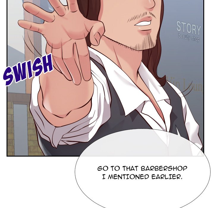 Inexperienced - Chapter 15 [photo 48] - MangaPorn