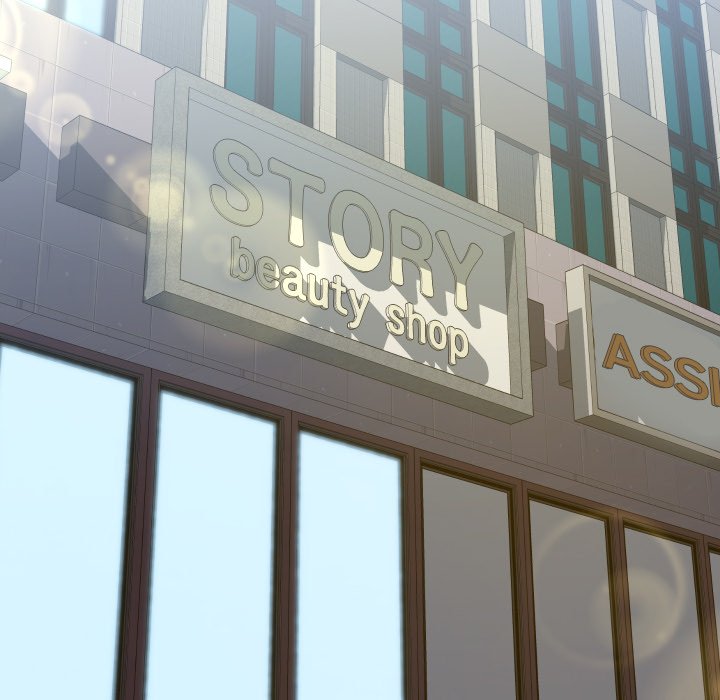 Inexperienced - Chapter 15 [photo 5] - MangaPorn