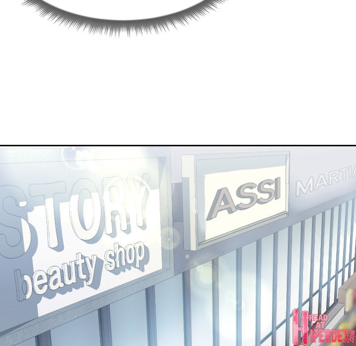 Inexperienced - Chapter 15 [photo 52] - MangaPorn