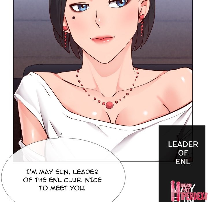 Inexperienced - Chapter 15 [photo 97] - MangaPorn