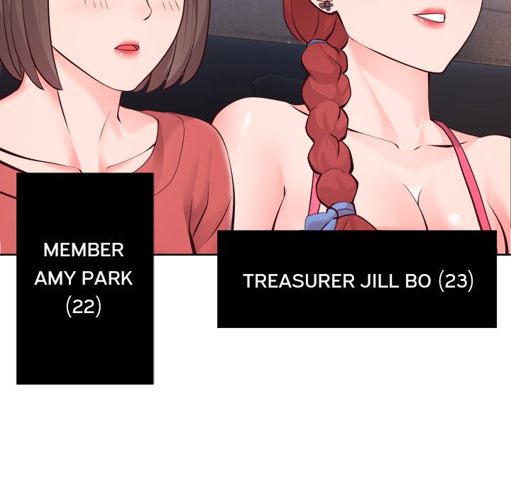 Inexperienced - Chapter 15 [photo 99] - MangaPorn