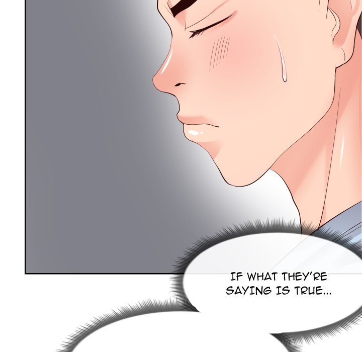 Inexperienced - Chapter 16 [photo 30] - MangaPorn
