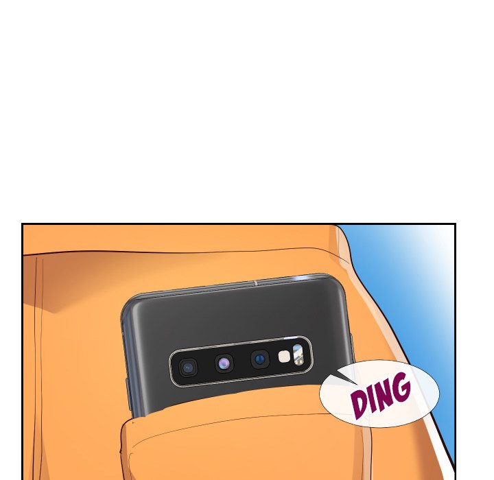 Inexperienced - Chapter 16 [photo 63] - MangaPorn