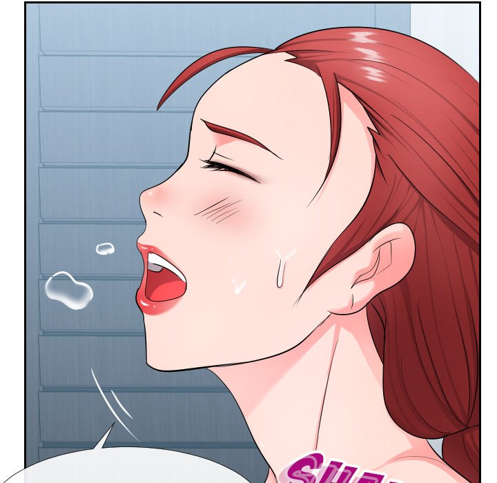 Inexperienced - Chapter 17 [photo 101] - MangaPorn