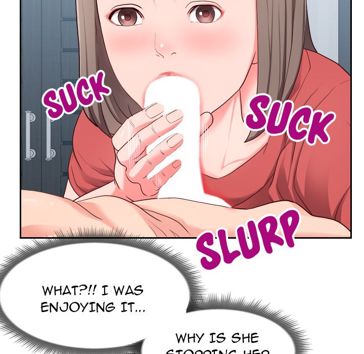 Inexperienced - Chapter 17 [photo 15] - MangaPorn