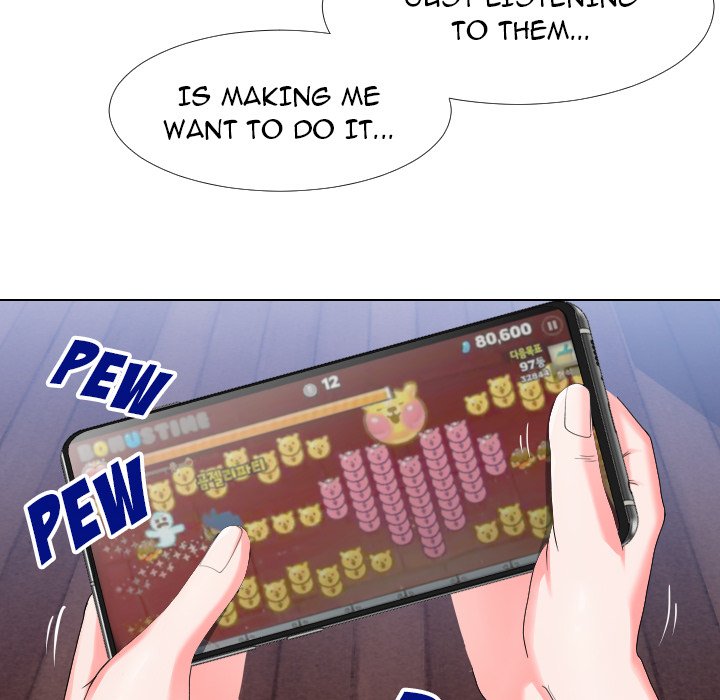 Inexperienced - Chapter 17 [photo 60] - MangaPorn