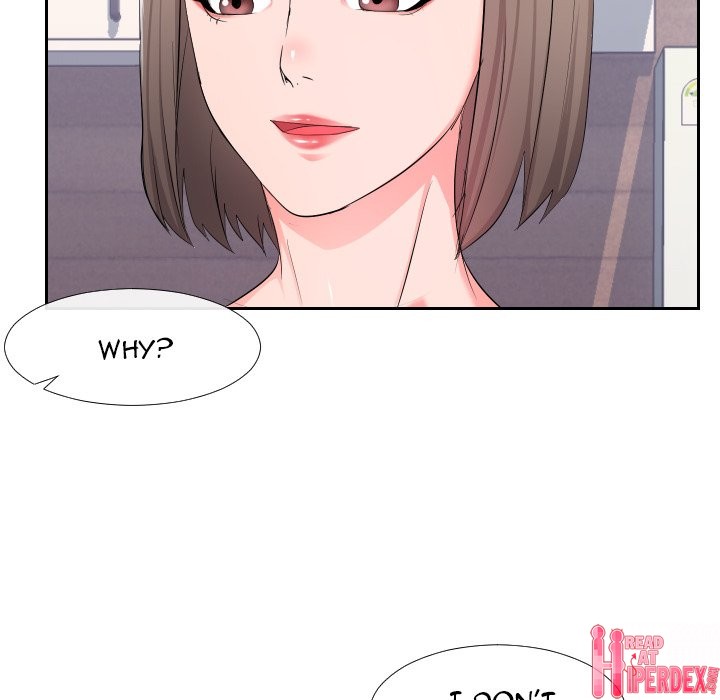 Inexperienced - Chapter 17 [photo 67] - MangaPorn