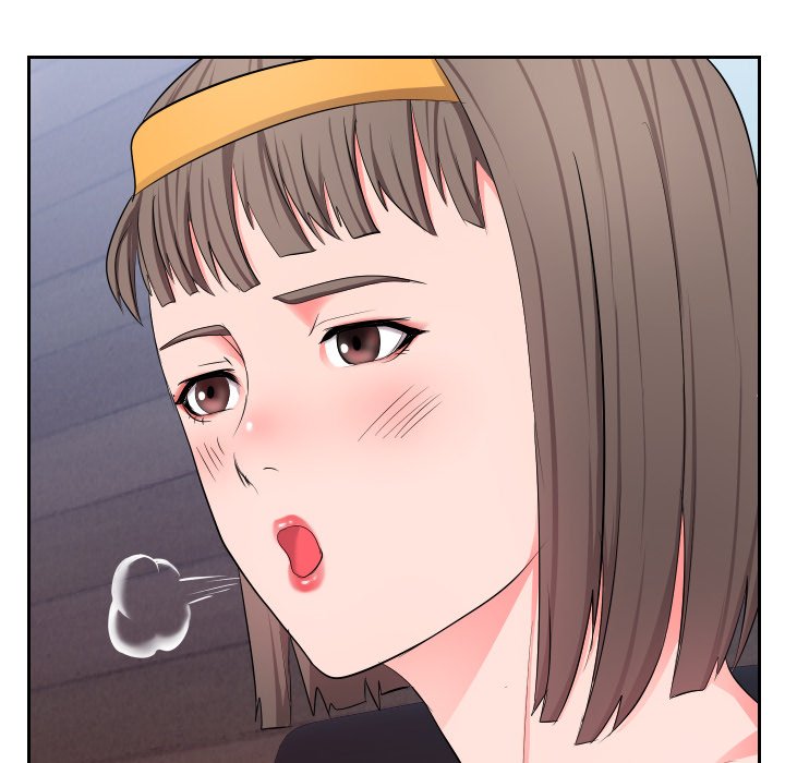 Inexperienced - Chapter 17 [photo 78] - MangaPorn