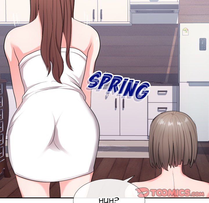 Inexperienced - Chapter 17 [photo 80] - MangaPorn