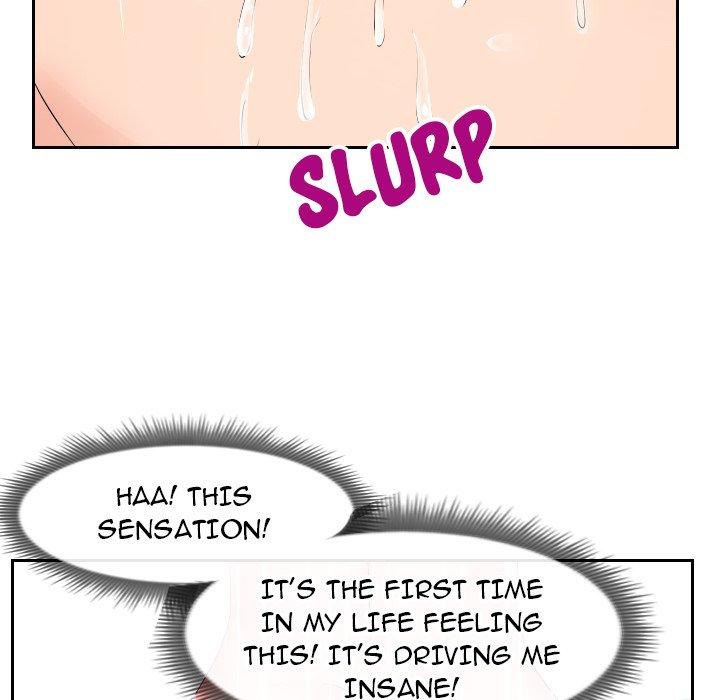 Inexperienced - Chapter 18 [photo 47] - MangaPorn