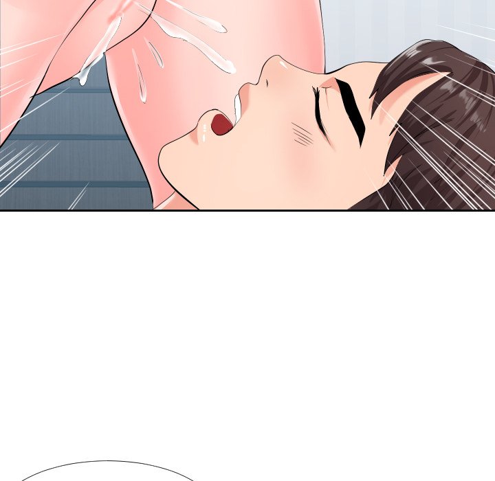 Inexperienced - Chapter 18 [photo 57] - MangaPorn