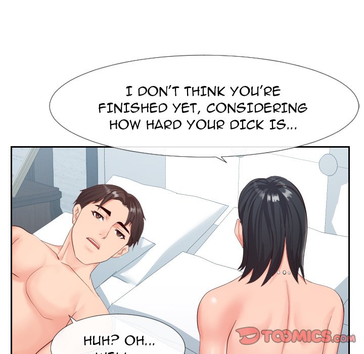 Inexperienced - Chapter 18 [photo 80] - MangaPorn