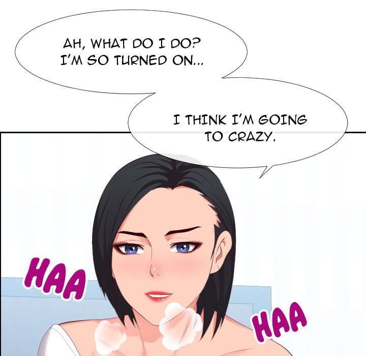 Inexperienced - Chapter 18 [photo 9] - MangaPorn