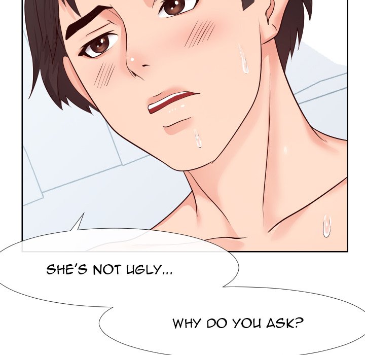 Inexperienced - Chapter 19 [photo 24] - MangaPorn