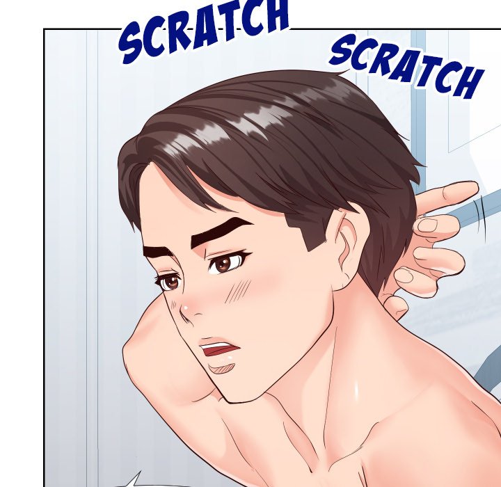 Inexperienced - Chapter 19 [photo 57] - MangaPorn