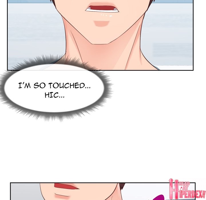 Inexperienced - Chapter 19 [photo 61] - MangaPorn