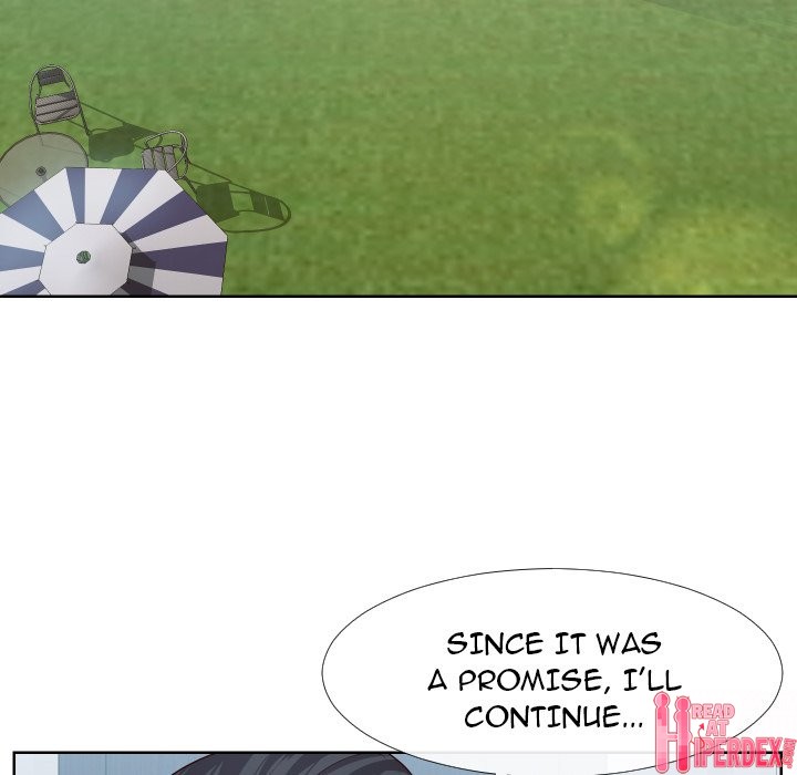 Inexperienced - Chapter 19 [photo 7] - MangaPorn