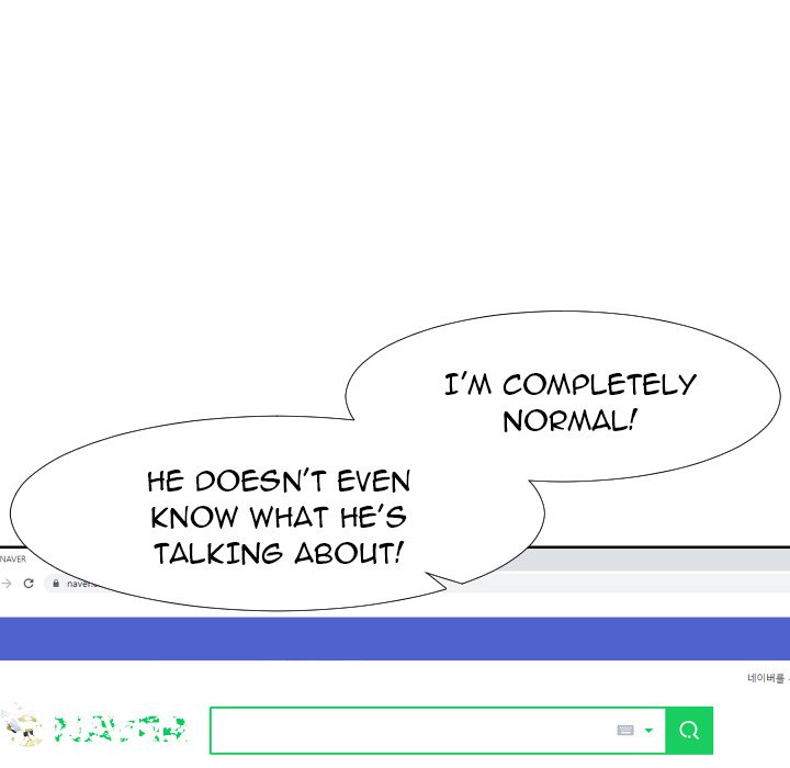 Inexperienced - Chapter 19 [photo 99] - MangaPorn