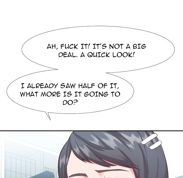 Inexperienced - Chapter 20 [photo 17] - MangaPorn