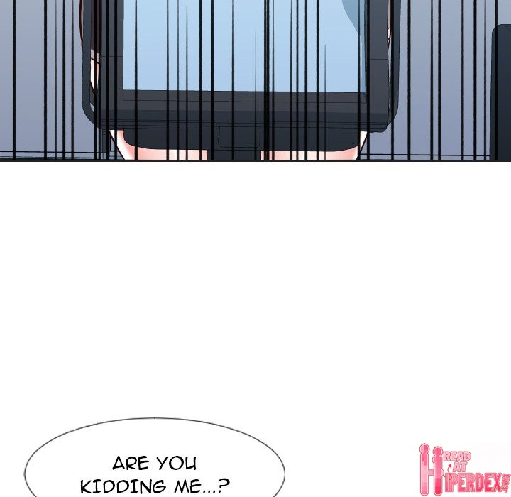 Inexperienced - Chapter 20 [photo 25] - MangaPorn