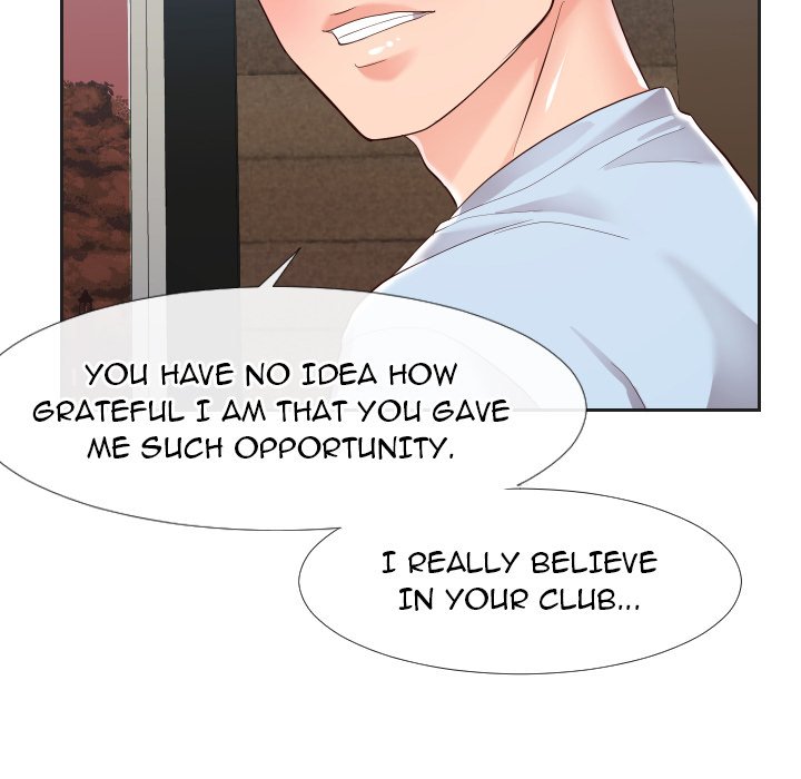 Inexperienced - Chapter 20 [photo 41] - MangaPorn