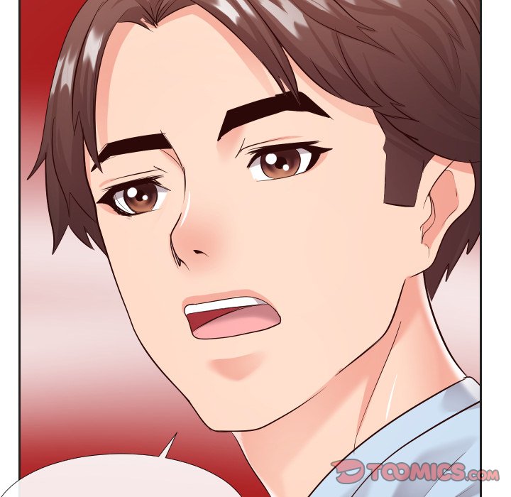 Inexperienced - Chapter 20 [photo 44] - MangaPorn