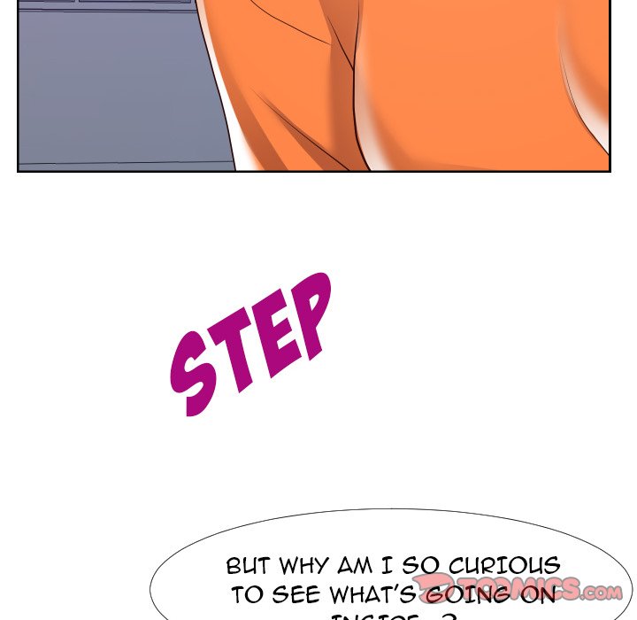 Inexperienced - Chapter 21 [photo 44] - MangaPorn