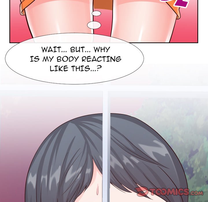 Inexperienced - Chapter 21 [photo 74] - MangaPorn