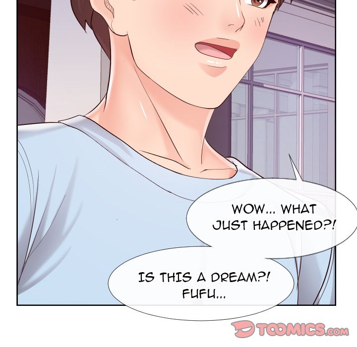 Inexperienced - Chapter 22 [photo 32] - MangaPorn