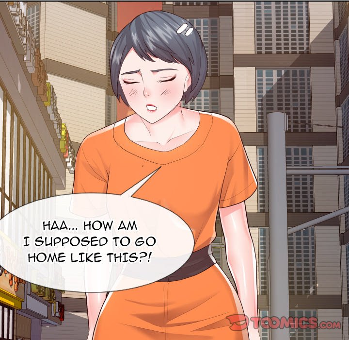 Inexperienced - Chapter 22 [photo 61] - MangaPorn