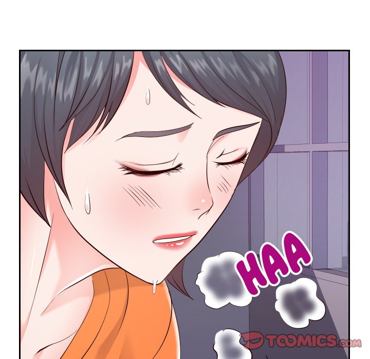 Inexperienced - Chapter 22 [photo 8] - MangaPorn